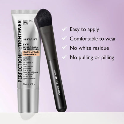 Instant Eye Tightener
